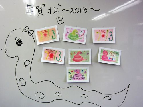 ＮＨＫ文化センター広島で新年のパステルアート